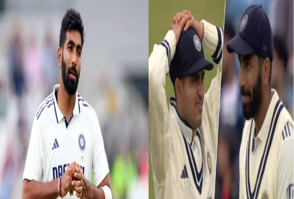 India vs England 2nd Test: Bumrah’s Playing Status Revealed by Shubman Gill