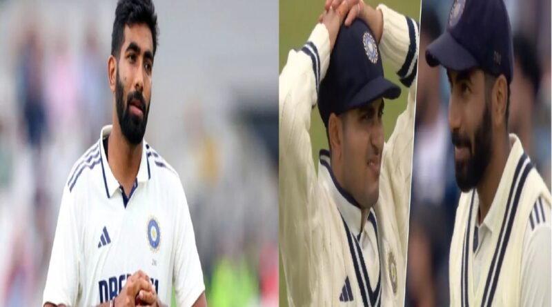 India vs England 2nd Test: Bumrah’s Playing Status Revealed by Shubman Gill