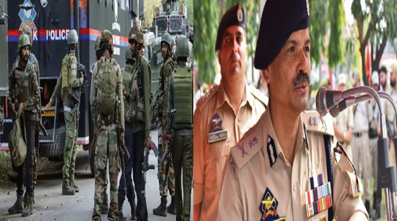 J&K Police to Acquire Ultra-Modern DSMDs to Boost Anti-Terror Operations