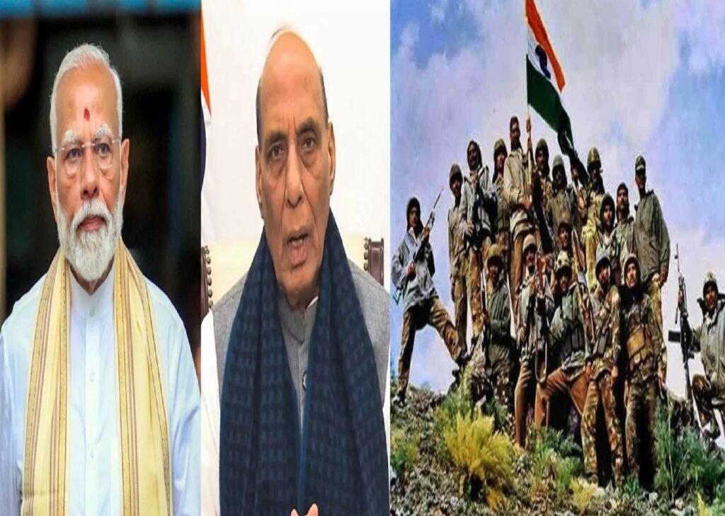 Kargil Vijay Diwas 2025: PM Modi, Rajnath Singh, and President Murmu Pay Tributes to Bravehearts