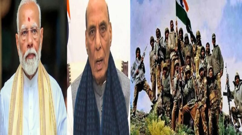 Kargil Vijay Diwas 2025: PM Modi, Rajnath Singh, and President Murmu Pay Tributes to Bravehearts