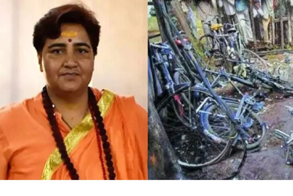 Malegaon Blast Verdict: All Accused, Including Sadhvi Pragya Acquitted After 17 Years