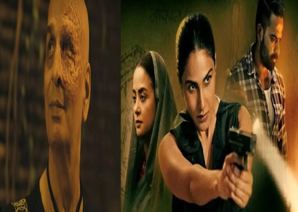 Mandla Murders Trending Top on Netflix: Vaani Kapoor Shines in Supernatural Crime Drama