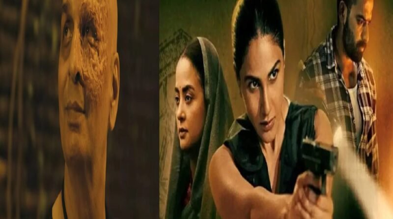 Mandla Murders Trending Top on Netflix: Vaani Kapoor Shines in Supernatural Crime Drama