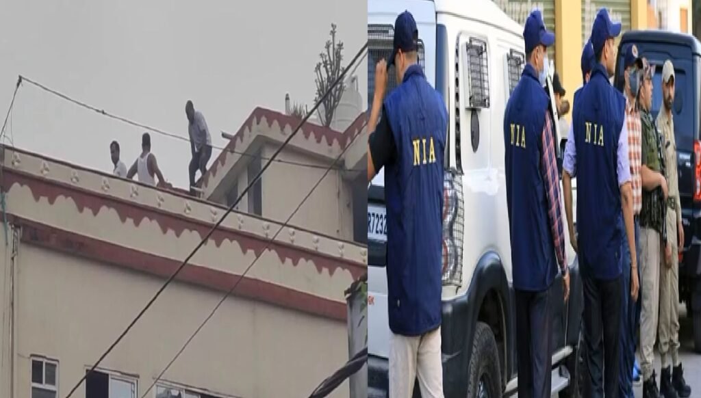 NIA raids in Bihar: NIA Raids in Hajipur & East Champaran, Criminals Under Scanner