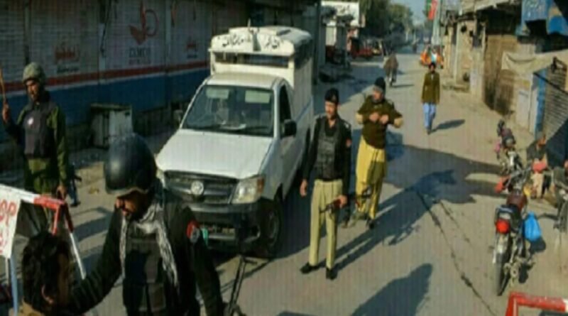 Drone Attack Targets Police Station in Pakistan's Bannu District