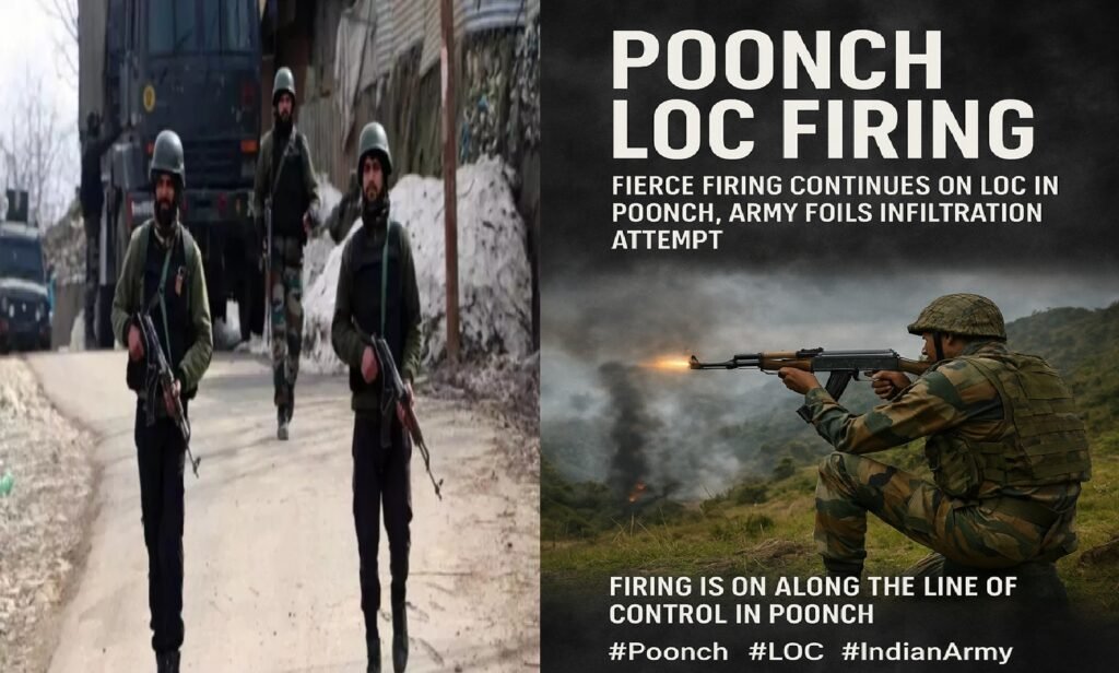 Poonch LoC Firing: Indian Army Foils Infiltration | Heavy Gunbattle on Border