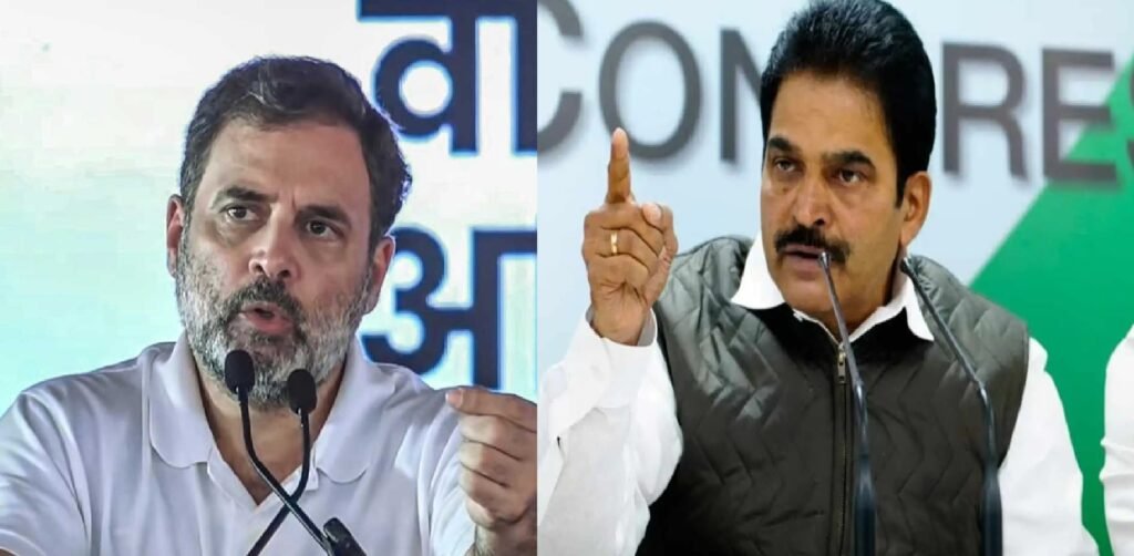 Congress Alleges Rahul Gandhi Received Death Threat; KC Venugopal Writes to Amit Shah