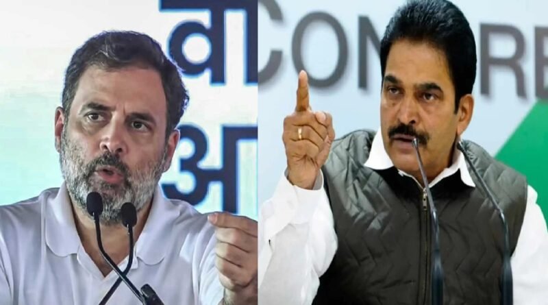 Congress Alleges Rahul Gandhi Received Death Threat; KC Venugopal Writes to Amit Shah