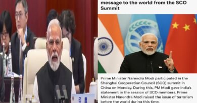 PM Modi at the SCO Summit: Extremism, Separatism, and Terrorism Will Not Be Tolerated. PM Modi’s Strong Message to the World from the SCO Summit