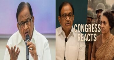 Congress Upset as Chidambaram Labels Operation Blue Star a "Huge Mistake"