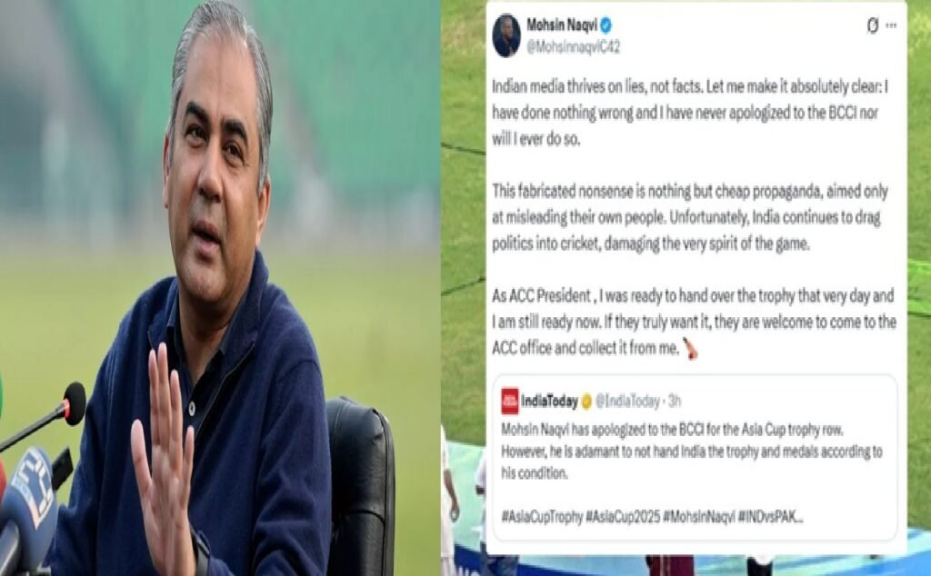 Mohsin Naqvi Sparks Asia Cup 2025 Trophy Row: “I Will Never Apologize to BCCI”