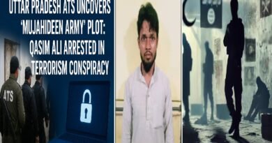 Uttar Pradesh ATS Uncovers 'Mujahideen Army' Plot: Qasim Ali Arrested in Terrorism Conspiracy