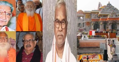 Heroes of the Ram Mandir Movement: Icons Who Made the Ayodhya Temple a Reality