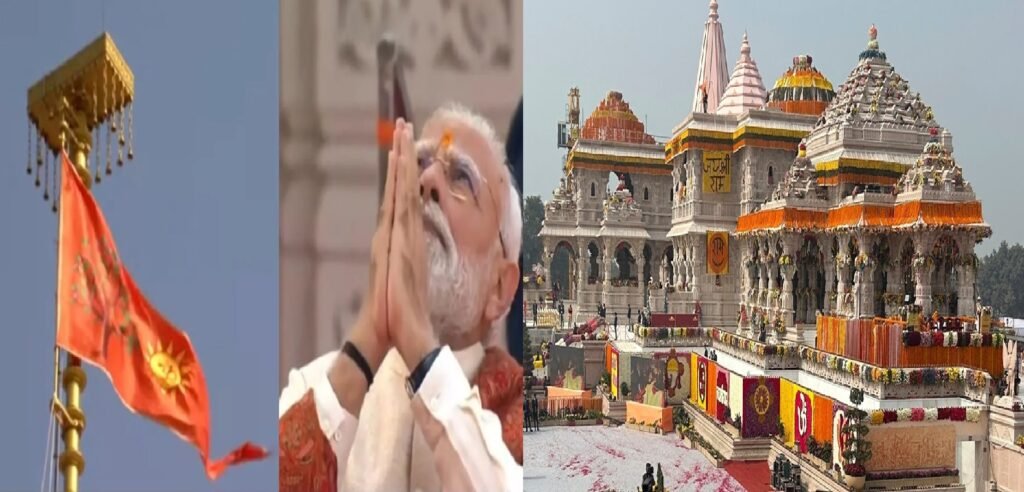 Centuries of Pain End Today: PM Modi Hoists Dharma Flag at Ram Temple in Ayodhya