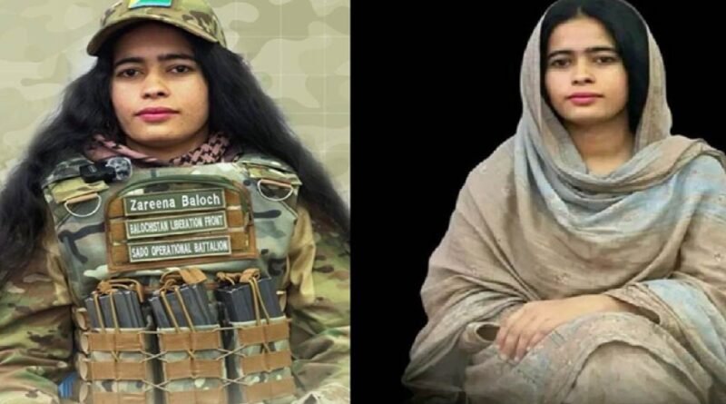 Shock in Balochistan: BLF Deploys First Female Suicide Bomber at Pakistan FC HQ