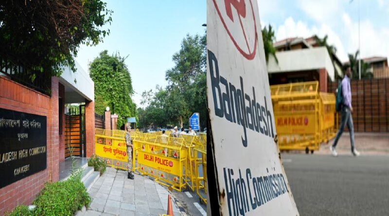 Bangladesh High Commission in New Delhi Temporarily Suspends Consular Services