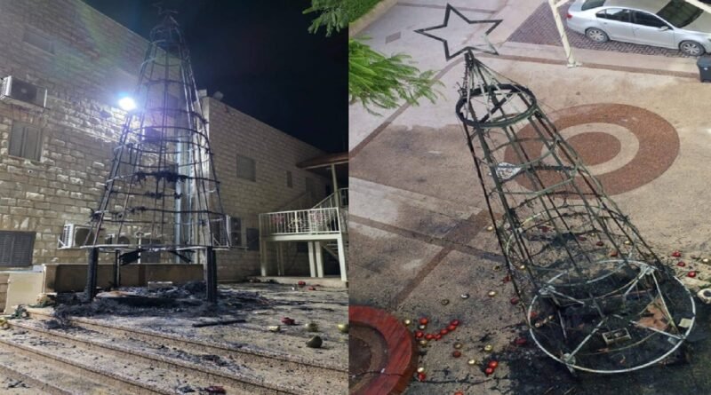 Three Arrested After Christmas Tree Arson at Catholic Church in West Bank