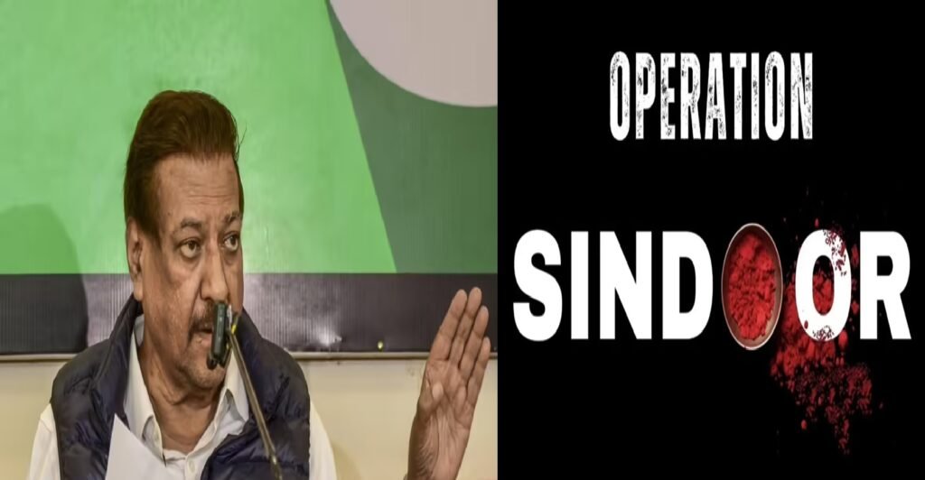 Prithviraj Chavan Stands Firm on Operation Sindoor Remarks, Political Storm Intensifies