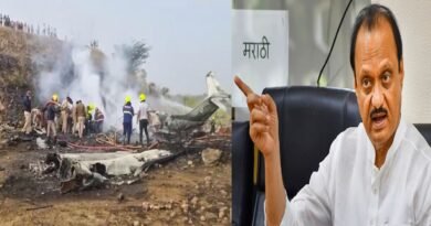 Maharashtra Deputy Chief Minister Ajit Pawar and Four Others Killed: Tragic Plane Crash in Baramati