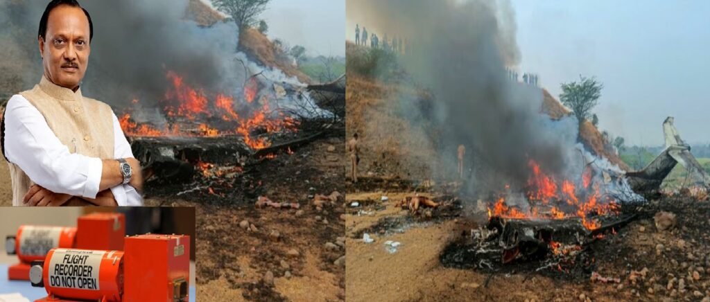 Black Box Recovered in Baramati Plane Crash Probe After Deputy CM Ajit Pawar’s Death