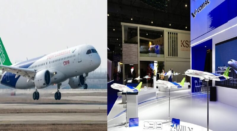 Europe Begins Testing China’s C-919 Aircraft for Global Certification