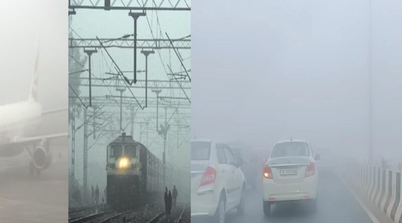 Dense Fog Brings North India to a Standstill, Flights and Trains Disrupted