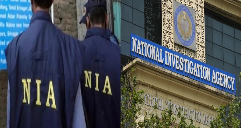 NIA Delivers Major Blow to Terror Networks in Jammu and Kashmir, Confiscates Land of Terror Facilitator Tanveer Ahmed Wani