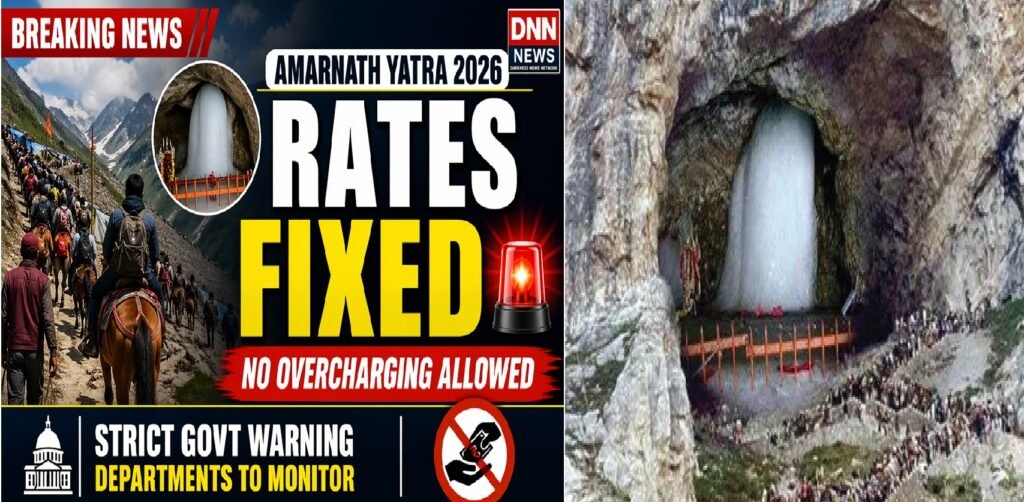 Amarnath Yatra 2026: Fixed Rates Announced for Pahalgam Route, Administration Issues Strict Warning Against Overcharging
