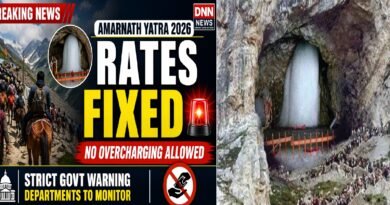 Amarnath Yatra 2026: Fixed Rates Announced for Pahalgam Route, Administration Issues Strict Warning Against Overcharging