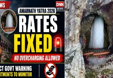 Amarnath Yatra 2026: Fixed Rates Announced for Pahalgam Route, Administration Issues Strict Warning Against Overcharging