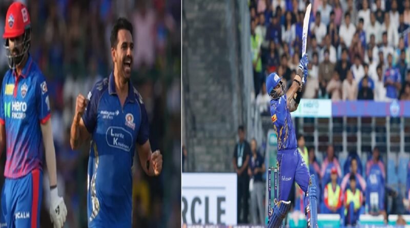 DC vs. MI: Deepak Chahar Joins the Elite IPL Club, Now Trailed Only by Boult and Bhuvneshwar