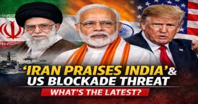 ‘Good Relations with India’: Iran Backs New Delhi Amid Donald Trump Blockade Threat — What Did the United States Say?