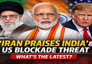 ‘Good Relations with India’: Iran Backs New Delhi Amid Donald Trump Blockade Threat — What Did the United States Say?