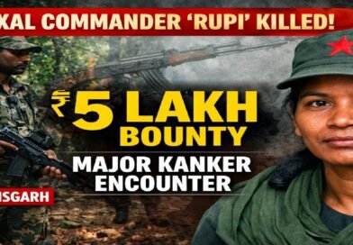 Kanker Encounter: ₹5 Lakh Reward Maoist Commander ‘Rupi’ Killed in Major Security Breakthrough