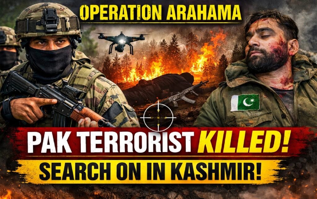 Operation Arahama: Pakistani Terrorist Neutralized in Overnight Encounter in Ganderbal; Massive Search Operation Continues in Kashmir