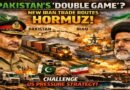 Pakistan’s ‘Double Game’? New Iran Trade Routes Challenge US Pressure Strategy