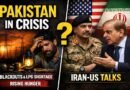 Pakistan Faces Deepening Energy Crisis and Hunger While Leadership Focuses on Iran-US Talks