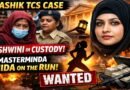 Nashik TCS Case: AGM Ashwini Chhanani Sent to Judicial Custody, Mastermind Nida Khan Still Absconding
