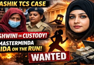 Nashik TCS Case: AGM Ashwini Chhanani Sent to Judicial Custody, Mastermind Nida Khan Still Absconding