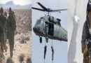 US Launches High-Risk Special Forces Operation Inside Iran to Rescue Downed Airman