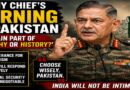 ‘Geography or History?’: Army Chief General Dwivedi Issues Sharp Warning to Pakistan