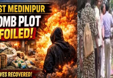 Bomb Blast Plot Foiled in West Medinipur: Explosives Recovered from TMC Office Trigger Political Storm