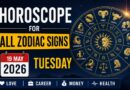 Horoscope for May 19, 2026: Every Zodiac Sign Will See Changes in Love, Career, and Finances Due to Strong Cosmic Shifts