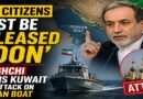 Iran-Kuwait Tensions Escalate After Alleged Attack on Iranian Boat in Persian Gulf