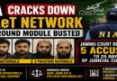 NIA Tightens Grip on Lashkar Network in Jammu: Court Sends 5 Accused, Including 2 Pakistanis, to Judicial Custody