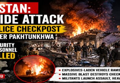 Suicide Bombing Rocks Pakistan’s Khyber Pakhtunkhwa; 15 Security Personnel Killed in Bannu Attack