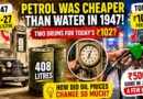 Petrol Was Once Cheaper Than Water in India: How Fuel Prices Skyrocketed From Paise to ₹100+ Per Liter
