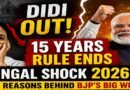 West Bengal Verdict 2026: How Mamata Banerjee’s 15-Year Rule Crumbled—5 Decisive Factors Behind BJP’s Historic Surge