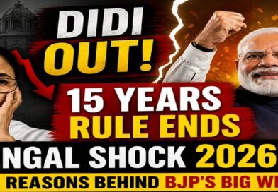 West Bengal Verdict 2026: How Mamata Banerjee’s 15-Year Rule Crumbled—5 Decisive Factors Behind BJP’s Historic Surge